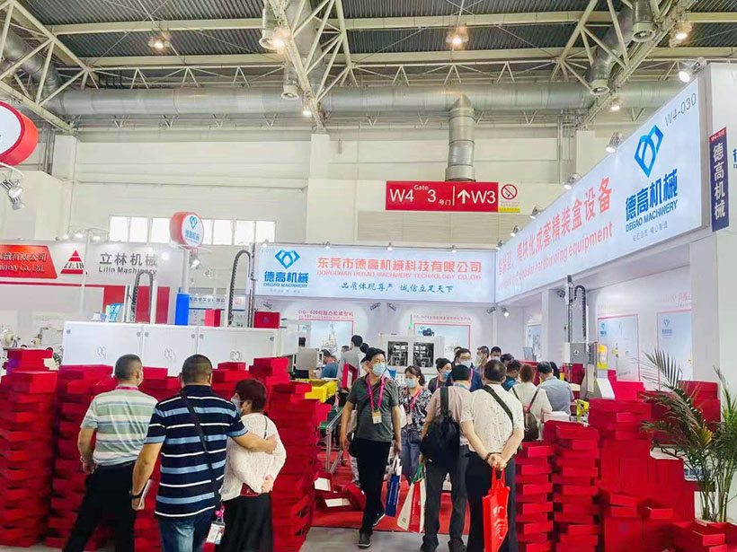 德高機(jī)械展會(huì)現(xiàn)場(chǎng)，在北京國(guó)際展覽中心舉辦