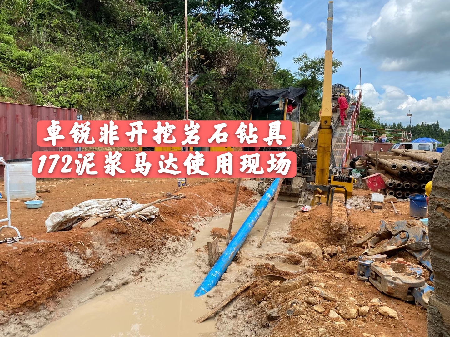 懷化葫蘆島液壓拆裝架電話接受定制