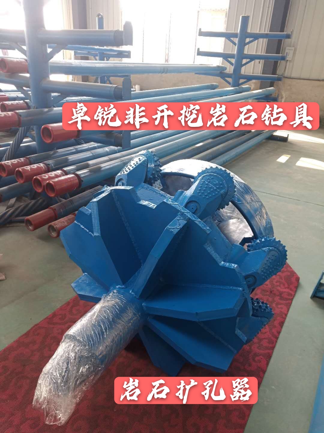 西藏盤(pán)錦螺桿鉆具整機(jī)試驗(yàn)臺(tái)哪里的好值得信賴(lài)