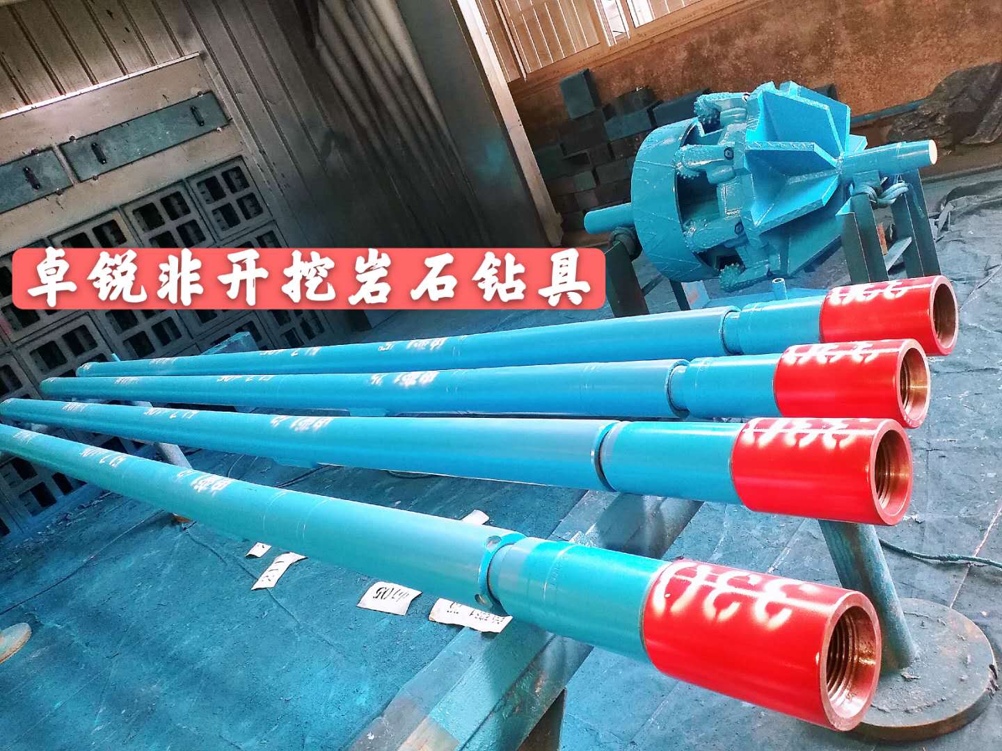 懷化葫蘆島液壓拆裝架電話接受定制